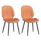 Industrial Style Faux Leather Dining Chairs Solid Back Chair for Kitchen Gray-Orange 2 Piece Set Clearhalo ' kitchen&dining_furn' 'Dining Chairs' 'Dining Tables & Seating' 'dining_chair' 'furn' 'furn_dining_chair' 'Furniture' 'furniture_dining_chair' 'Kitchen & Dining Furniture' 'kitchen' 4694174