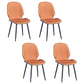 Industrial Style Faux Leather Dining Chairs Solid Back Chair for Kitchen Gray-Orange 4 Piece Set Clearhalo ' kitchen&dining_furn' 'Dining Chairs' 'Dining Tables & Seating' 'dining_chair' 'furn' 'furn_dining_chair' 'Furniture' 'furniture_dining_chair' 'Kitchen & Dining Furniture' 'kitchen' 4694176