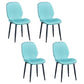 Industrial Style Faux Leather Dining Chairs Solid Back Chair for Kitchen Blue 4 Piece Set Clearhalo ' kitchen&dining_furn' 'Dining Chairs' 'Dining Tables & Seating' 'dining_chair' 'furn' 'furn_dining_chair' 'Furniture' 'furniture_dining_chair' 'Kitchen & Dining Furniture' 'kitchen' 4694188