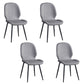 Industrial Style Faux Leather Dining Chairs Solid Back Chair for Kitchen Dark Gray 4 Piece Set Clearhalo ' kitchen&dining_furn' 'Dining Chairs' 'Dining Tables & Seating' 'dining_chair' 'furn' 'furn_dining_chair' 'Furniture' 'furniture_dining_chair' 'Kitchen & Dining Furniture' 'kitchen' 4694194