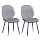 Industrial Style Faux Leather Dining Chairs Solid Back Chair for Kitchen Dark Gray-White 2 Piece Set Clearhalo ' kitchen&dining_furn' 'Dining Chairs' 'Dining Tables & Seating' 'dining_chair' 'furn' 'furn_dining_chair' 'Furniture' 'furniture_dining_chair' 'Kitchen & Dining Furniture' 'kitchen' 4694202