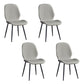 Industrial Style Faux Leather Dining Chairs Solid Back Chair for Kitchen Light Gray 4 Piece Set Clearhalo ' kitchen&dining_furn' 'Dining Chairs' 'Dining Tables & Seating' 'dining_chair' 'furn' 'furn_dining_chair' 'Furniture' 'furniture_dining_chair' 'Kitchen & Dining Furniture' 'kitchen' 4694206
