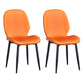 Industrial Style Faux Leather Dining Chairs Solid Back Chair for Kitchen Orange 2 Piece Set Clearhalo ' kitchen&dining_furn' 'Dining Chairs' 'Dining Tables & Seating' 'dining_chair' 'furn' 'furn_dining_chair' 'Furniture' 'furniture_dining_chair' 'Kitchen & Dining Furniture' 'kitchen' 4694211