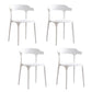 Contemporary Plastic Open Arm Chair Matte Finish Home Dining Chair White 4 Piece Set Clearhalo ' kitchen&dining_furn' 'Dining Chairs' 'Dining Tables & Seating' 'dining_chair' 'furn' 'furn_dining_chair' 'Furniture' 'furniture_dining_chair' 'Kitchen & Dining Furniture' 'kitchen' 4694306
