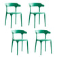 Contemporary Plastic Open Arm Chair Matte Finish Home Dining Chair Green 4 Piece Set Clearhalo ' kitchen&dining_furn' 'Dining Chairs' 'Dining Tables & Seating' 'dining_chair' 'furn' 'furn_dining_chair' 'Furniture' 'furniture_dining_chair' 'Kitchen & Dining Furniture' 'kitchen' 4694312