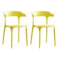 Contemporary Plastic Open Arm Chair Matte Finish Home Dining Chair Lemon Yellow 2 Piece Set Clearhalo ' kitchen&dining_furn' 'Dining Chairs' 'Dining Tables & Seating' 'dining_chair' 'furn' 'furn_dining_chair' 'Furniture' 'furniture_dining_chair' 'Kitchen & Dining Furniture' 'kitchen' 4694317