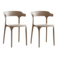 Contemporary Plastic Open Arm Chair Matte Finish Home Dining Chair Coffee 2 Piece Set Clearhalo ' kitchen&dining_furn' 'Dining Chairs' 'Dining Tables & Seating' 'dining_chair' 'furn' 'furn_dining_chair' 'Furniture' 'furniture_dining_chair' 'Kitchen & Dining Furniture' 'kitchen' 4694323