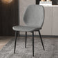 Contemporary Dining Chair Armless Wingback Side Chair with Metal Legs for Kitchen Clearhalo ' kitchen&dining_furn' 'Dining Chairs' 'Dining Tables & Seating' 'dining_chair' 'furn' 'furn_dining_chair' 'Furniture' 'furniture_dining_chair' 'Kitchen & Dining Furniture' 'kitchen' 4694351