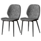 Contemporary Dining Chair Armless Wingback Side Chair with Metal Legs for Kitchen Gray Coffee 2 Piece Set Clearhalo ' kitchen&dining_furn' 'Dining Chairs' 'Dining Tables & Seating' 'dining_chair' 'furn' 'furn_dining_chair' 'Furniture' 'furniture_dining_chair' 'Kitchen & Dining Furniture' 'kitchen' 4694359