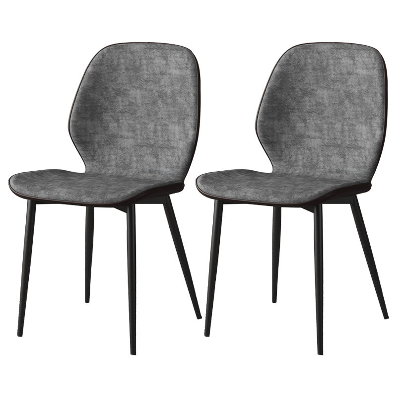 Contemporary Dining Chair Armless Wingback Side Chair with Metal Legs for Kitchen Gray Coffee 2 Piece Set Clearhalo ' kitchen&dining_furn' 'Dining Chairs' 'Dining Tables & Seating' 'dining_chair' 'furn' 'furn_dining_chair' 'Furniture' 'furniture_dining_chair' 'Kitchen & Dining Furniture' 'kitchen' 4694359