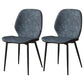 Contemporary Dining Chair Armless Wingback Side Chair with Metal Legs for Kitchen Blue Coffee 2 Piece Set Clearhalo ' kitchen&dining_furn' 'Dining Chairs' 'Dining Tables & Seating' 'dining_chair' 'furn' 'furn_dining_chair' 'Furniture' 'furniture_dining_chair' 'Kitchen & Dining Furniture' 'kitchen' 4694367