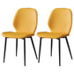 Contemporary Dining Chair Armless Wingback Side Chair with Metal Legs for Kitchen Yellow 2 Piece Set Clearhalo ' kitchen&dining_furn' 'Dining Chairs' 'Dining Tables & Seating' 'dining_chair' 'furn' 'furn_dining_chair' 'Furniture' 'furniture_dining_chair' 'Kitchen & Dining Furniture' 'kitchen' 4694374