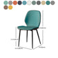 Contemporary Dining Chair Armless Wingback Side Chair with Metal Legs for Kitchen Clearhalo ' kitchen&dining_furn' 'Dining Chairs' 'Dining Tables & Seating' 'dining_chair' 'furn' 'furn_dining_chair' 'Furniture' 'furniture_dining_chair' 'Kitchen & Dining Furniture' 'kitchen' 4694375