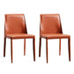 Designer Style Leather Solid Back Side Chair Matte Finish Home Dining Chair Orange 2 Piece Set Clearhalo ' kitchen&dining_furn' 'Dining Chairs' 'Dining Tables & Seating' 'dining_chair' 'furn' 'furn_dining_chair' 'Furniture' 'furniture_dining_chair' 'Kitchen & Dining Furniture' 'kitchen' 4694381