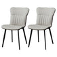 Contemporary Dining Chairs Armless Chair with Metal Legs for Kitchen Cream Gray 2 Piece Set Clearhalo ' kitchen&dining_furn' 'Dining Chairs' 'Dining Tables & Seating' 'dining_chair' 'furn' 'furn_dining_chair' 'Furniture' 'furniture_dining_chair' 'Kitchen & Dining Furniture' 'kitchen' 4694445