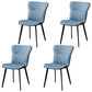 Contemporary Dining Chairs Armless Chair with Metal Legs for Kitchen Blue 4 Piece Set Clearhalo ' kitchen&dining_furn' 'Dining Chairs' 'Dining Tables & Seating' 'dining_chair' 'furn' 'furn_dining_chair' 'Furniture' 'furniture_dining_chair' 'Kitchen & Dining Furniture' 'kitchen' 4694460