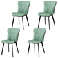 Contemporary Dining Chairs Armless Chair with Metal Legs for Kitchen Green 4 Piece Set Clearhalo ' kitchen&dining_furn' 'Dining Chairs' 'Dining Tables & Seating' 'dining_chair' 'furn' 'furn_dining_chair' 'Furniture' 'furniture_dining_chair' 'Kitchen & Dining Furniture' 'kitchen' 4694463