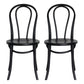 Traditional Wood Dining Kitchen Room Side Chair Windsor Back Chair Black Wood 2 Piece Set Clearhalo ' kitchen&dining_furn' 'Dining Chairs' 'Dining Tables & Seating' 'dining_chair' 'furn' 'furn_dining_chair' 'Furniture' 'furniture_dining_chair' 'Kitchen & Dining Furniture' 'kitchen' 4696839