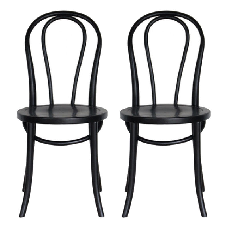 Traditional Wood Dining Kitchen Room Side Chair Windsor Back Chair Black Wood 2 Piece Set Clearhalo ' kitchen&dining_furn' 'Dining Chairs' 'Dining Tables & Seating' 'dining_chair' 'furn' 'furn_dining_chair' 'Furniture' 'furniture_dining_chair' 'Kitchen & Dining Furniture' 'kitchen' 4696839