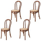 Traditional Wood Dining Kitchen Room Side Chair Windsor Back Chair Walnut Wicker & Rattan 4 Piece Set Clearhalo ' kitchen&dining_furn' 'Dining Chairs' 'Dining Tables & Seating' 'dining_chair' 'furn' 'furn_dining_chair' 'Furniture' 'furniture_dining_chair' 'Kitchen & Dining Furniture' 'kitchen' 4696848