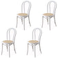 Traditional Wood Dining Kitchen Room Side Chair Windsor Back Chair White Wicker & Rattan 4 Piece Set Clearhalo ' kitchen&dining_furn' 'Dining Chairs' 'Dining Tables & Seating' 'dining_chair' 'furn' 'furn_dining_chair' 'Furniture' 'furniture_dining_chair' 'Kitchen & Dining Furniture' 'kitchen' 4696869