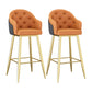 Glam Restaurant Leather Stool Matte Finish Footrest Armed Barstool Orange 2 Piece Set Clearhalo 'Bar Furniture' 'Bar Stools' 'bar_stools' 'furn' 'furn_bar_stools' 'Furniture' 'furniture_bar_stools' 'Kitchen & Dining Furniture' 4705757