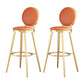 Glam Jewelry Shop PU Leather Stool Orange Footrest Low Back Stool 2 Piece Set Clearhalo 'Bar Furniture' 'Bar Stools' 'bar_stools' 'furn' 'furn_bar_stools' 'Furniture' 'furniture_bar_stools' 'Kitchen & Dining Furniture' 4705771