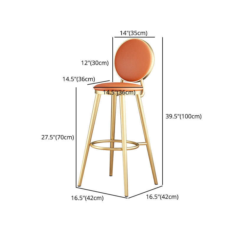 Glam Jewelry Shop PU Leather Stool Orange Footrest Low Back Stool Clearhalo 'Bar Furniture' 'Bar Stools' 'bar_stools' 'furn' 'furn_bar_stools' 'Furniture' 'furniture_bar_stools' 'Kitchen & Dining Furniture' 4705783