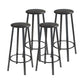 Contemporary Footrest Backless Barstool Matte Finish Iron Stool Matte Black 4 Piece Set Bar Stool(30"H) Clearhalo 'Bar Furniture' 'Bar Stools' 'bar_stools' 'furn' 'furn_bar_stools' 'Furniture' 'furniture_bar_stools' 'Kitchen & Dining Furniture' 4705813