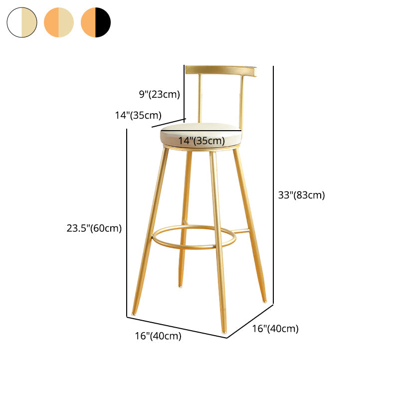 Glam Low Back Footrest Barstool Matte Finish Leather Reception Stool Clearhalo 'Bar Furniture' 'Bar Stools' 'bar_stools' 'furn' 'furn_bar_stools' 'Furniture' 'furniture_bar_stools' 'Kitchen & Dining Furniture' 4705859