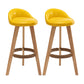 Contemporary Home Footrest Stool Matte Finish Upholstered Barstool Yellow 2 Piece Set Clearhalo 'Bar Furniture' 'Bar Stools' 'bar_stools' 'furn' 'furn_bar_stools' 'Furniture' 'furniture_bar_stools' 'Kitchen & Dining Furniture' 4705907