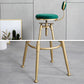 Glam Style Upholstered Bar Stools for Home Armless Stools with Metal Base Clearhalo 'Bar Furniture' 'Bar Stools' 'bar_stools' 'furn' 'furn_bar_stools' 'Furniture' 'furniture_bar_stools' 'Kitchen & Dining Furniture' 4705981