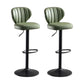 Industrial Design Armless Low Back Counter Stools for Home Leather Stools Green 2 Piece Set Clearhalo 'Bar Furniture' 'Bar Stools' 'bar_stools' 'furn' 'furn_bar_stools' 'Furniture' 'furniture_bar_stools' 'Kitchen & Dining Furniture' 4706000