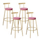 Contemporary Round Bar and Counter Stool Metal Stool with 4 Gold Legs Pink 4 Piece Set Clearhalo 'Bar Furniture' 'Bar Stools' 'bar_stools' 'furn' 'furn_bar_stools' 'Furniture' 'furniture_bar_stools' 'Kitchen & Dining Furniture' 4706017