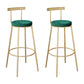 Contemporary Round Bar and Counter Stool Metal Stool with 4 Gold Legs Green 2 Piece Set Clearhalo 'Bar Furniture' 'Bar Stools' 'bar_stools' 'furn' 'furn_bar_stools' 'Furniture' 'furniture_bar_stools' 'Kitchen & Dining Furniture' 4706022