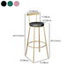 Contemporary Round Bar and Counter Stool Metal Stool with 4 Gold Legs Clearhalo 'Bar Furniture' 'Bar Stools' 'bar_stools' 'furn' 'furn_bar_stools' 'Furniture' 'furniture_bar_stools' 'Kitchen & Dining Furniture' 4706029