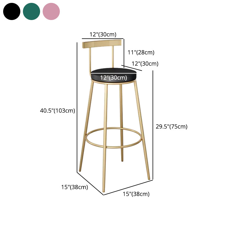 Contemporary Round Bar and Counter Stool Metal Stool with 4 Gold Legs Clearhalo 'Bar Furniture' 'Bar Stools' 'bar_stools' 'furn' 'furn_bar_stools' 'Furniture' 'furniture_bar_stools' 'Kitchen & Dining Furniture' 4706029