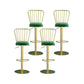 Contemporary Metal Bar and Counter Stool Low Back Stool with Pedestal Base in Gold Green 4 Piece Set Bar Stool(31"H) Clearhalo 'Bar Furniture' 'Bar Stools' 'bar_stools' 'furn' 'furn_bar_stools' 'Furniture' 'furniture_bar_stools' 'Kitchen & Dining Furniture' 4706091