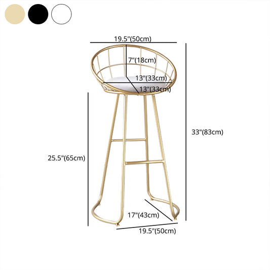 Contemporary Round Bar and Counter Stool Metal Stool with Sled Base Clearhalo 'Bar Furniture' 'Bar Stools' 'bar_stools' 'furn' 'furn_bar_stools' 'Furniture' 'furniture_bar_stools' 'Kitchen & Dining Furniture' 4706109