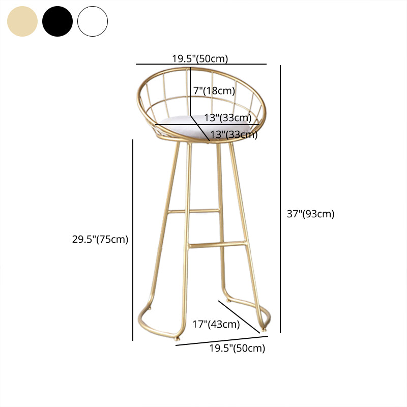 Contemporary Round Bar and Counter Stool Metal Stool with Sled Base Clearhalo 'Bar Furniture' 'Bar Stools' 'bar_stools' 'furn' 'furn_bar_stools' 'Furniture' 'furniture_bar_stools' 'Kitchen & Dining Furniture' 4706110
