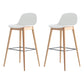 Scandinavian Style Bar-stool with Bucket Seat Counter Stool for Restaurant Bar White 2 Piece Set Clearhalo 'Bar Furniture' 'Bar Stools' 'bar_stools' 'furn' 'furn_bar_stools' 'Furniture' 'furniture_bar_stools' 'Kitchen & Dining Furniture' 4706262