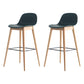 Scandinavian Style Bar-stool with Bucket Seat Counter Stool for Restaurant Bar Green 2 Piece Set Clearhalo 'Bar Furniture' 'Bar Stools' 'bar_stools' 'furn' 'furn_bar_stools' 'Furniture' 'furniture_bar_stools' 'Kitchen & Dining Furniture' 4706264