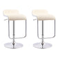 Modern Adjustable Backrest Counter Stool Steel Study Bar Stool with Cushion and Pedal Beige 2 Piece Set Clearhalo 'Bar Furniture' 'Bar Stools' 'bar_stools' 'furn' 'furn_bar_stools' 'Furniture' 'furniture_bar_stools' 'Kitchen & Dining Furniture' 4706294