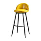 Scandinavian Style Bar-stool with Round Seat Counter Stool for Kitchen Bar Yellow 1 Piece Clearhalo 'Bar Furniture' 'Bar Stools' 'bar_stools' 'furn' 'furn_bar_stools' 'Furniture' 'furniture_bar_stools' 'Kitchen & Dining Furniture' 4706308