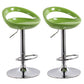 Modern Adjustable Backrest Counter Stool Steel Business Hall Bar Stool with Plastic Seat Green 2 Piece Set Clearhalo 'Bar Furniture' 'Bar Stools' 'bar_stools' 'furn' 'furn_bar_stools' 'Furniture' 'furniture_bar_stools' 'Kitchen & Dining Furniture' 4706342