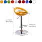 Modern Adjustable Backrest Counter Stool Steel Business Hall Bar Stool with Plastic Seat Clearhalo 'Bar Furniture' 'Bar Stools' 'bar_stools' 'furn' 'furn_bar_stools' 'Furniture' 'furniture_bar_stools' 'Kitchen & Dining Furniture' 4706345