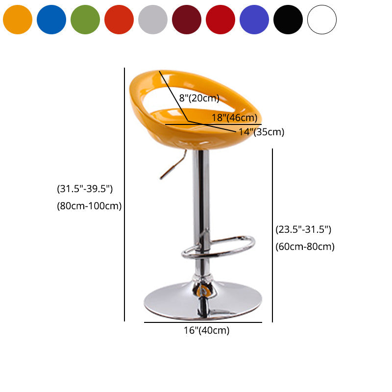 Modern Adjustable Backrest Counter Stool Steel Business Hall Bar Stool with Plastic Seat Clearhalo 'Bar Furniture' 'Bar Stools' 'bar_stools' 'furn' 'furn_bar_stools' 'Furniture' 'furniture_bar_stools' 'Kitchen & Dining Furniture' 4706345