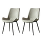 Industrial Design Faux Leather Side Chair Solid Back Chair for Home Light Gray 2 Piece Set Clearhalo 'Dining Chairs' 'Dining Tables & Seating' 'dining_chair' 'furn' 'furn_dining_chair' 'Furniture' 'furniture_dining_chair' 'Kitchen & Dining Furniture' 4707225