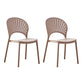 Contemporary Open Stacking Side Chair Matte Finish Plastic Dining Chair Camel 2 Piece Set Clearhalo 'Dining Chairs' 'Dining Tables & Seating' 'dining_chair' 'furn' 'furn_dining_chair' 'Furniture' 'furniture_dining_chair' 'Kitchen & Dining Furniture' 4707284