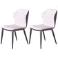 Contemporary Dining Wingback Side Chairs Armless Chair with Metal Legs for Kitchen White 2 Piece Set Clearhalo 'Dining Chairs' 'Dining Tables & Seating' 'dining_chair' 'furn' 'furn_dining_chair' 'Furniture' 'furniture_dining_chair' 'Kitchen & Dining Furniture' 4707295
